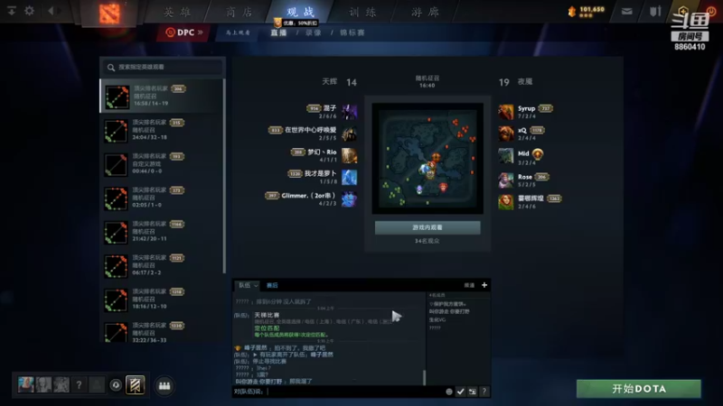 【2022-02-06 05点场】张益达W：【Zyd】新年快乐嗷xdm