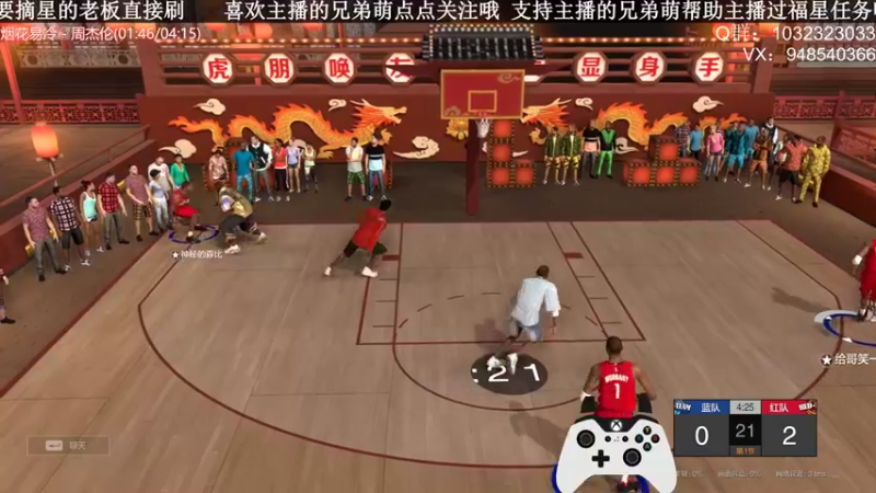 【2022-02-07 00点场】KC丶甜瓜：单排战神:学着点！