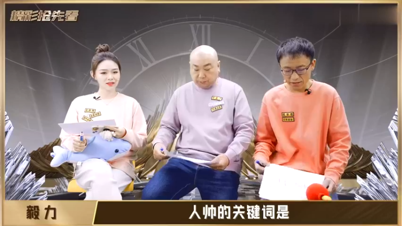一起来看看2021年度战力榜（上）
