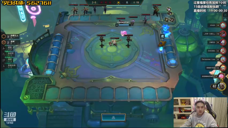 【2022-02-07 22点场】草莓：草莓：今天冲1000分