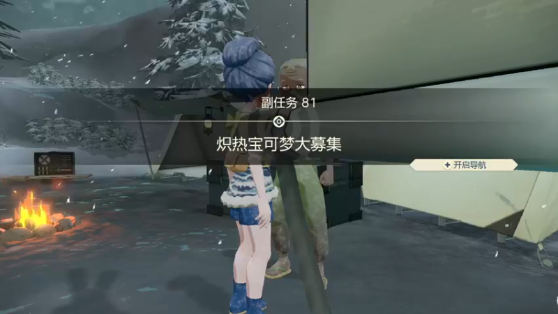 【2022-02-08 00点场】苦月：【可挂皮肤】今天你上班了吗？