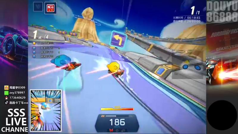 【2022-02-08 21点场】Popkartsss：新年好~今天第二组F组比赛！