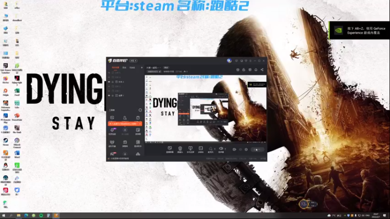 【2022-02-07 20点场】棒棒糖V阿狸：大家一起玩～～
