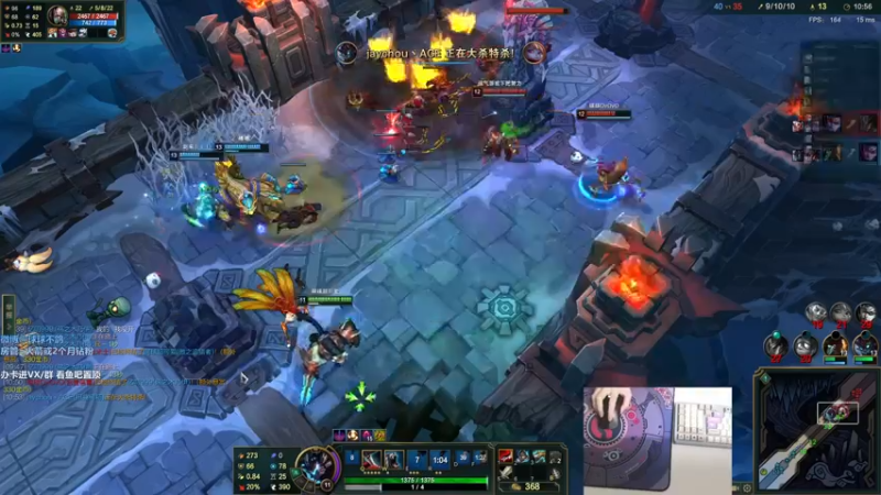 【2022-02-08 01点场】球球OvOvO：球球：今天还是白银双倍！今天水友斗局