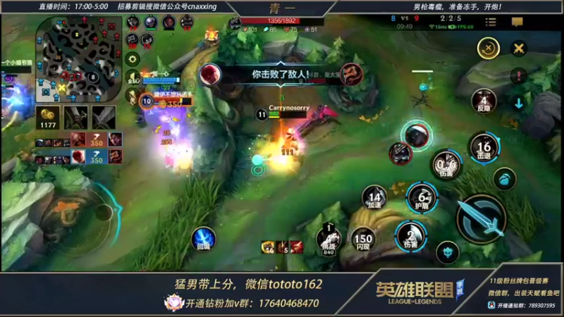 【2022-02-04 21点场】心星丶青一：新年快乐 宗师局乱杀打野
