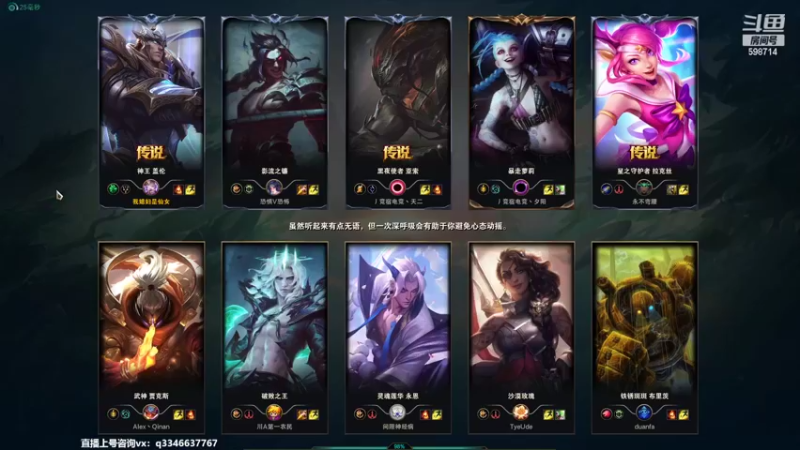 【2022-02-08 18点场】小君盖伦King：上单盖伦排位~