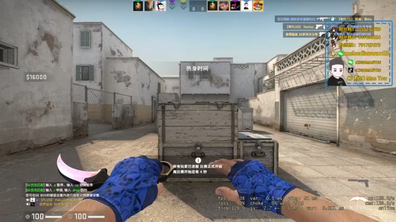 【2022-02-07 23点场】CSGO馒头：感觉身体吃不消了 崩溃了