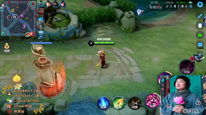 【2022-02-07 22点场】sViper丶阿灿：阿灿：今天是野娃的巅峰赛