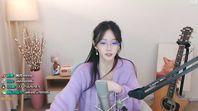 【2022-02-08 00点场】阿冷aleng丶：开工大吉~