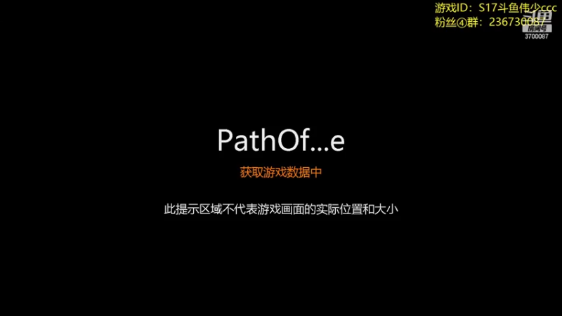 【2022-02-07 17点场】o伟少：国际服开荒 凌晨三点开整