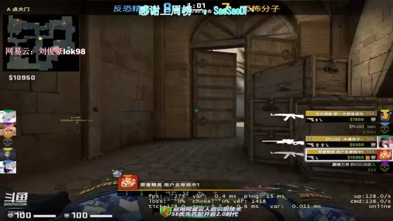 【2022-02-07 14点场】阿的痴adc：我将带头冲锋 289757