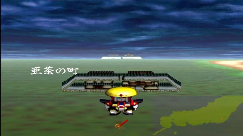 PS新SD战国传 机动武者大战 33亚茶之町