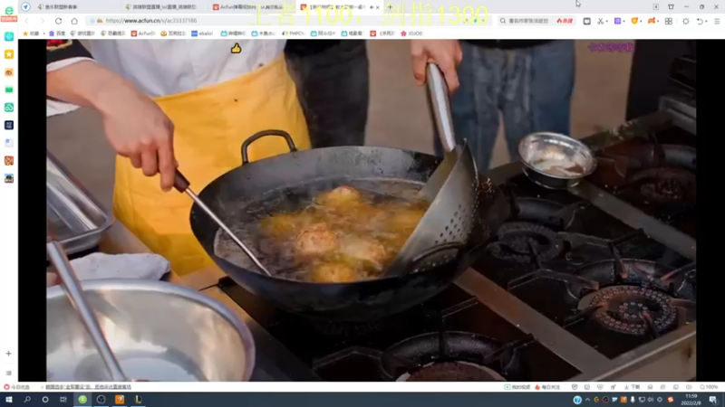 【2022-02-08 11点场】恶霸提莫：我的机会来了！1100冲1500