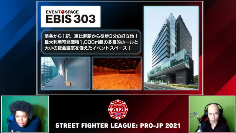 【2022-02-05 20点场】格斗游戏赛事频道：SFL:JP2021GRANDFINAL