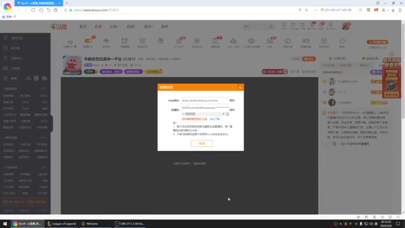 【2022-02-08 20点场】Ben4丶zz：今晚状态拉满冲一千分 253872