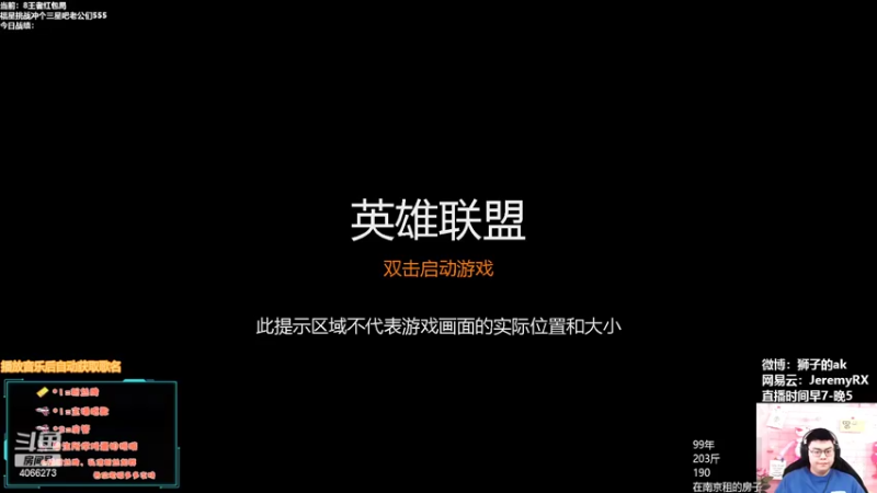 【2022-02-08 09点场】狮子的ak：全方面快速上手S6.5！