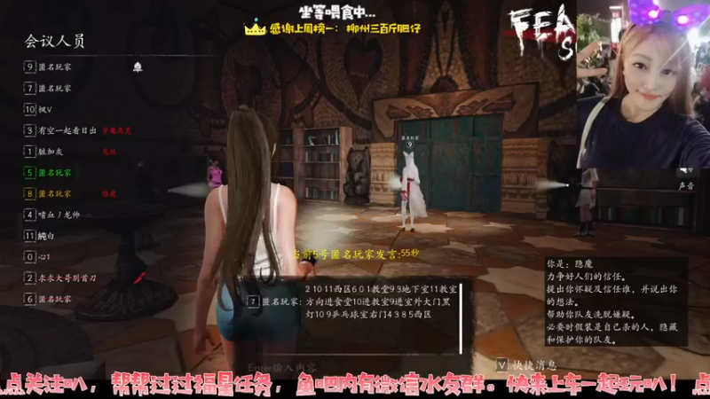【2022-02-07 13点场】小玛嘉i：有车位♥上海小姐姐逻辑天花板