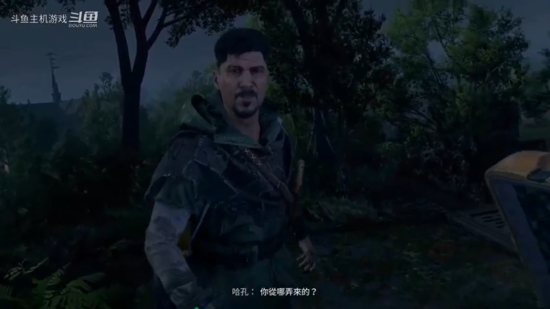 《人与仁之戰》全流程影像第二章：第一个晚上