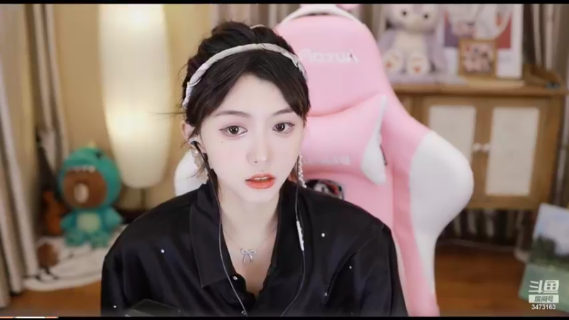 【2022-02-08 19点场】胡嘉一：今天双倍亲密度 女明星的一天