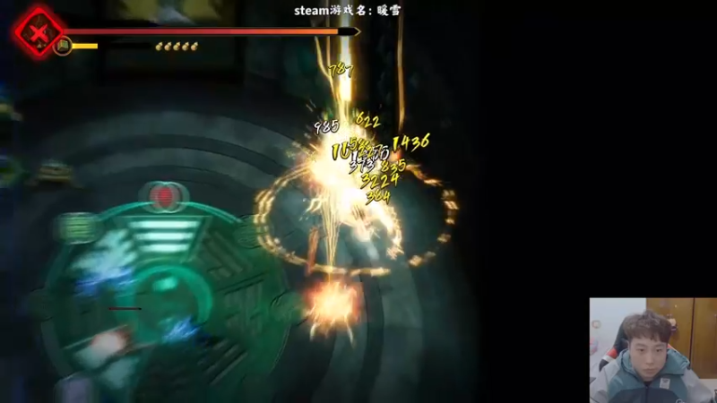 【2022-02-07 01点场】血墨丶：虎年大吉！万事如意！