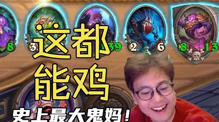 【夜吹的战棋日记502】祝大家新年快乐！