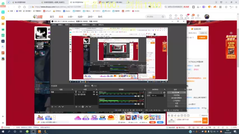 【2022-02-08 09点场】恶霸提莫：我的机会来了！1100冲1500