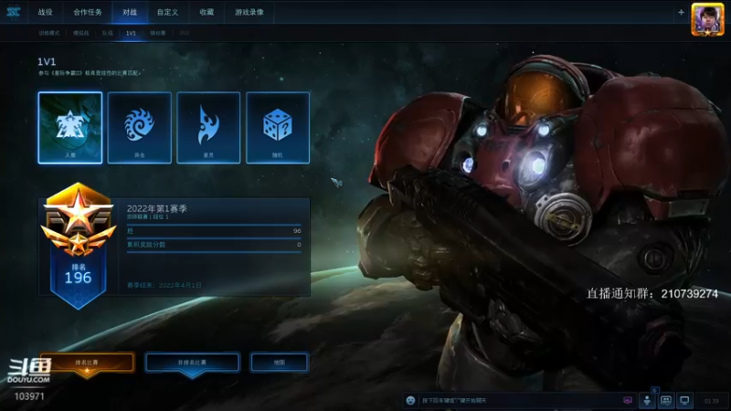 【2022-02-08 01点场】SCLeeLee：新年快乐！恭喜发财！ 103971