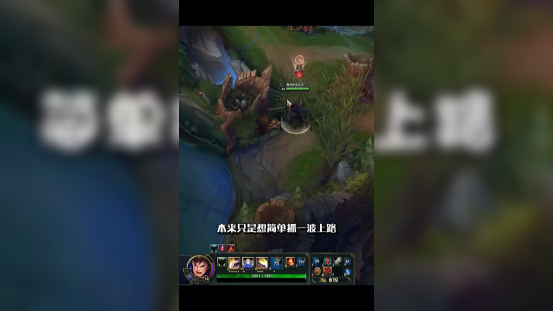 简单抓一波上路