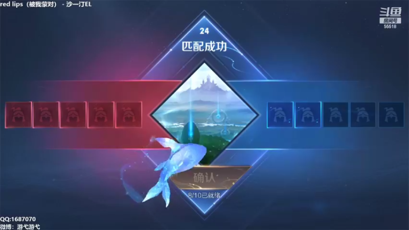 【2022-02-08 00点场】游弋：荣耀局排位！国服暃 乱杀！