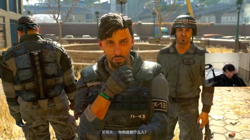 【2022-02-06 23点场】丨绅士瑄丨：消失的光芒！最高难度~跑咯