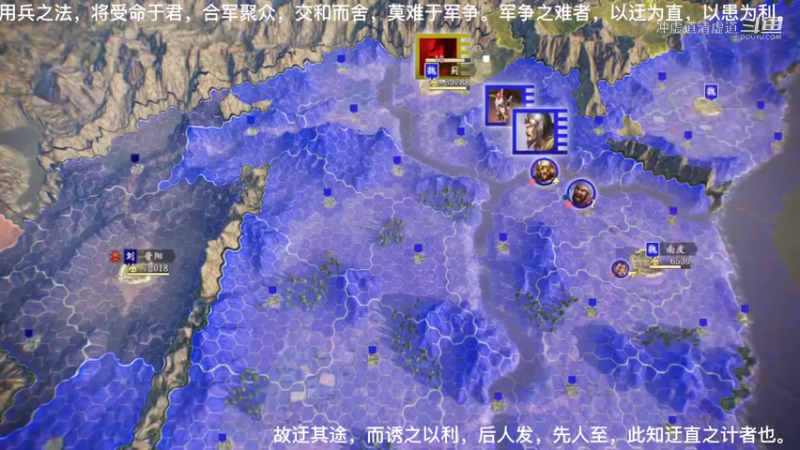 刘璋，最大限度减低损失，接着武关的战斗