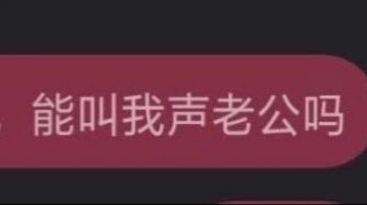 我负责吃好喝好不烦恼୧⍢⃝୨