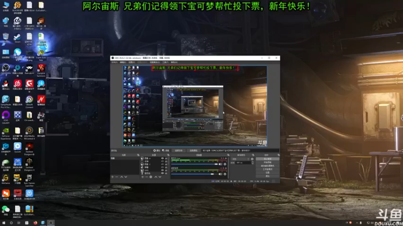 【2022-02-08 17点场】荣耀洋洋：【洋洋】新年快乐，万事大吉！