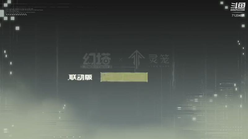 【2022-02-06 21点场】籽籽家的小猪：新年快乐~~~ 7120487