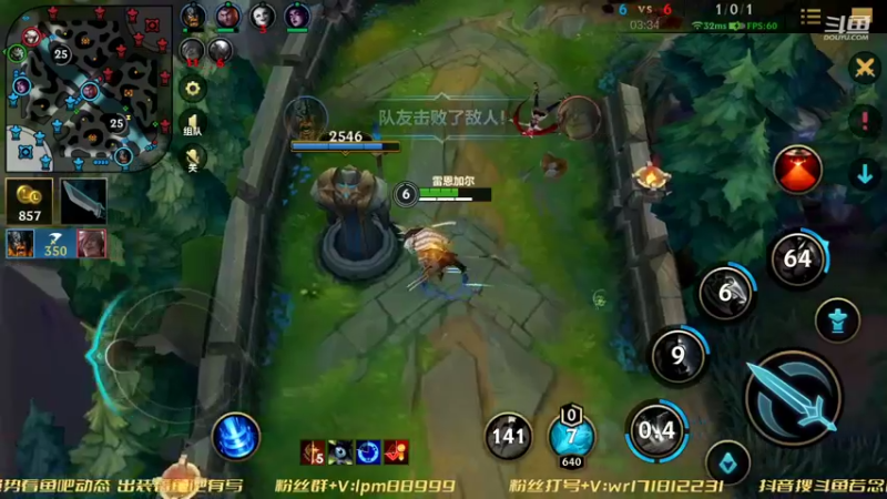 【2022-02-05 20点场】若念king：冲10500青钢影  第一惩戒