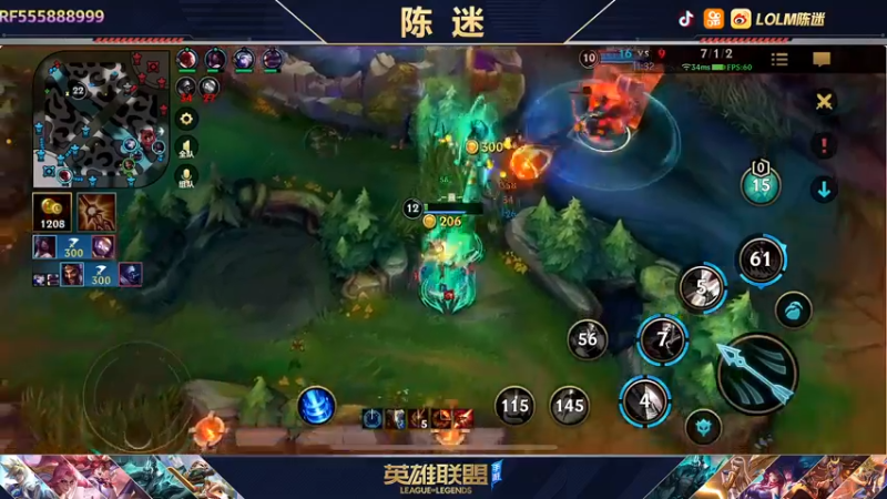 【2022-02-04 09点场】陈迷丶德莱文：【国一德莱文】新年快乐