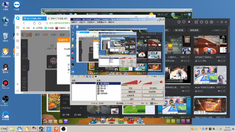【2022-02-08 18点场】AMG小牧：看会比赛~练图