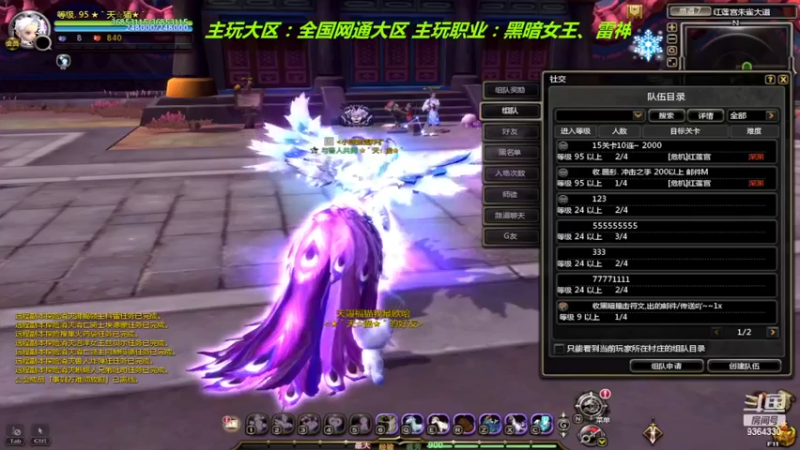 【2022-02-08 09点场】竿神天猫：平淡无聊的基谷生活