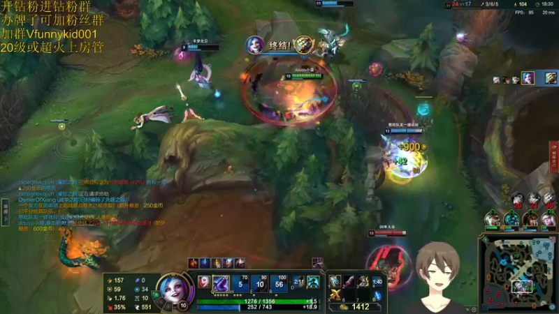 【2022-02-07 20点场】douyu小漠：峡谷之巅冲钻一！！顶级AD操作秀！