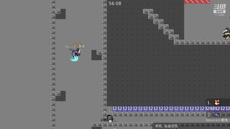 【2022-02-07 16点场】只带丶萌新大佬：新年快乐呀~ 7100484