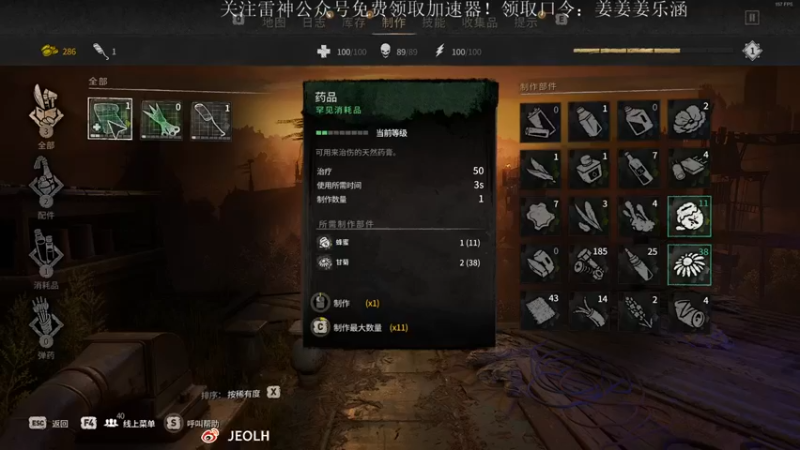 【姜姜姜乐涵】：新游戏就是好一个人也很爽