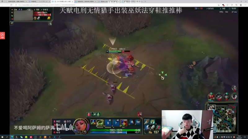 【2022-02-07 15点场】猪猪周z：欢迎来到猪猪果99直播间