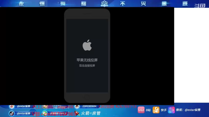 【2022-02-08 16点场】eStarPro纵情：职业选手王者局教学
