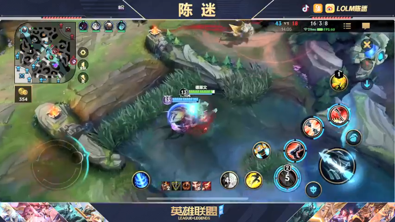 【2022-02-07 07点场】陈迷丶德莱文：【国一德莱文】你们要的德莱文他来了。