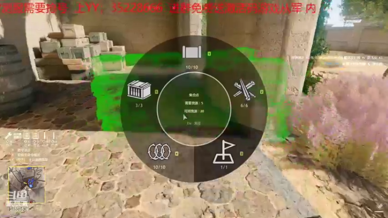 【2022-02-06 15点场】战火互娱丶刀哥：游戏从军，祝谷子哥生意兴隆，财源滚滚来