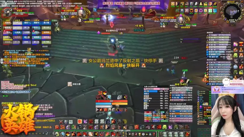 【2022-02-01 22点场】雨凡呀：拜年团❤今天去打野咯！新年好呀！