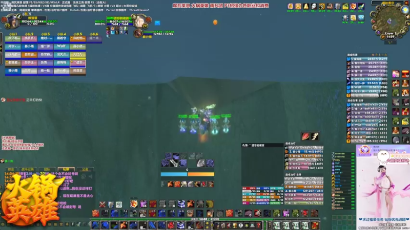 【2022-02-01 14点场】雨凡呀：拜年团❤今天去打野咯！新年好呀！