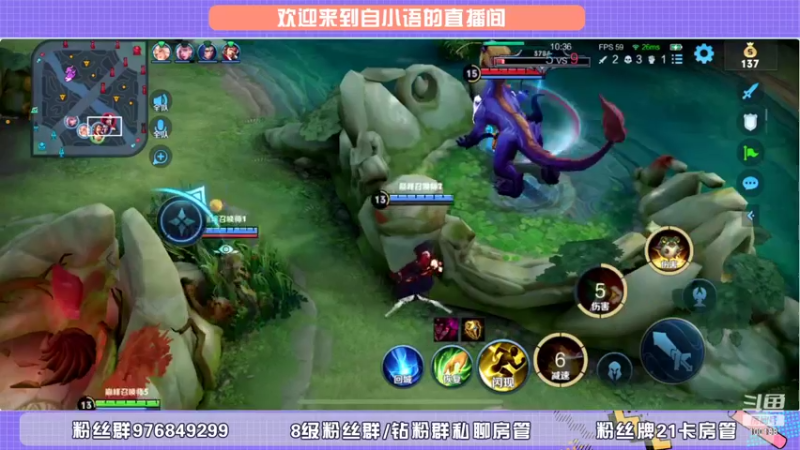 【2022-02-08 20点场】自小语：巅峰 2203上第一