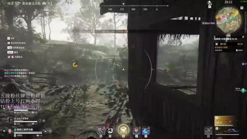 【2022-02-07 23点场】刀一挥趴一堆：(刀一挥)今天是蒙脸单排的一天