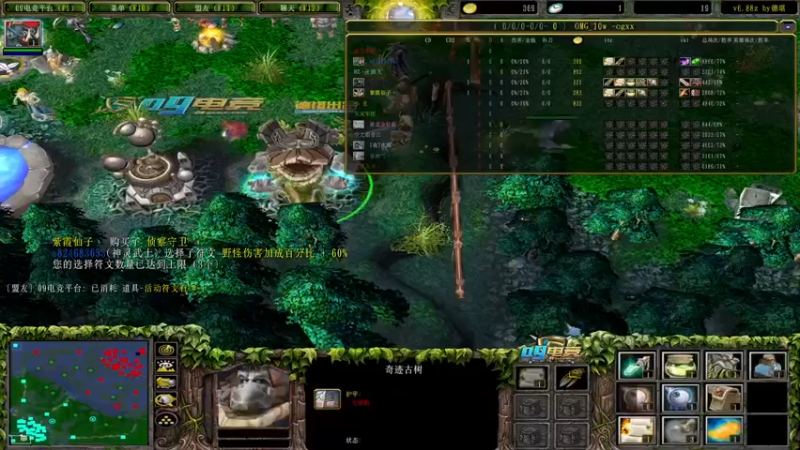 【a8对黑局】刷新无敌斩哈斯卡  一波团4个斩吃人